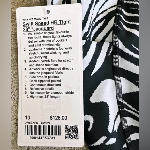 Swift Speed High Rise Tight 28” Spin Off Jacquard Vapor Graphite Grey  NWT!  B-4 - Picture 7 of 9